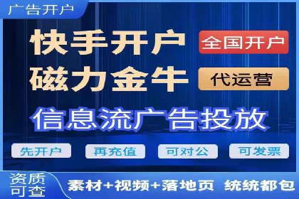 信息流大师揭秘：热门事件背后的传播策略