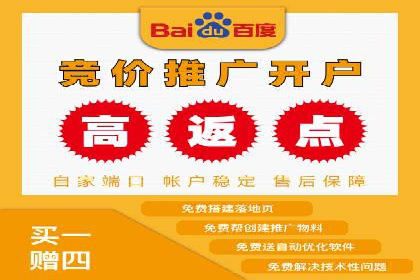 百度信息流推广案例分析：效果显著的成功案例