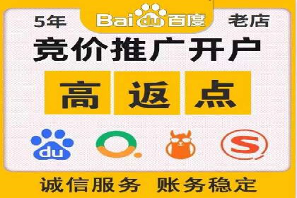 信息流大师案例：利用大数据分析优化内容